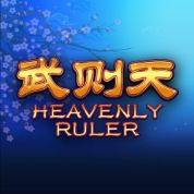 HeavenlyRuler