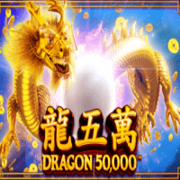 Dragon_50000